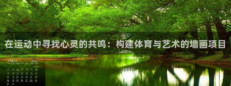 678体育官网地址