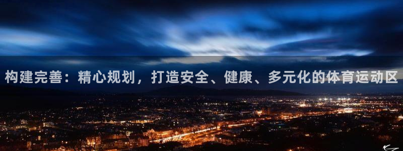 678体育