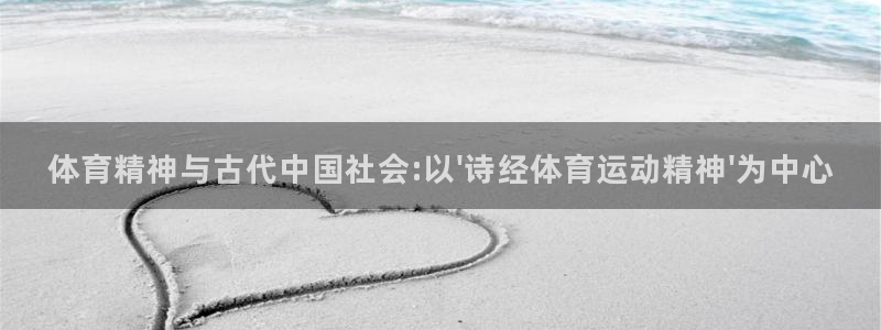 678体育官网下载